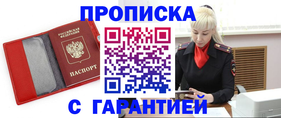 форма 3 в Арамили